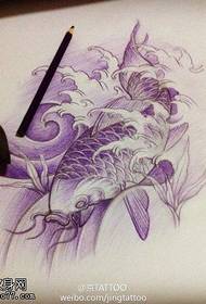 Manuscrito de tatuaje de calamar Yu Yurui