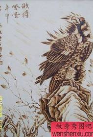 Padrão de tatuagem de águia: Um padrão de tatuagem manuscrito clássico popular de tatuagem de águia