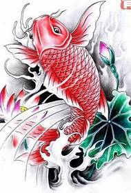 Beautiful fashion red squid tattoo manuscript
