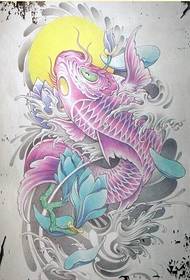személyes divat színes tintahal tigris tetoválás kézirat minta képet