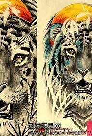 domineering tiger tattoo pattern