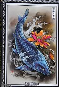 ტრადიციული squid tattoo ნიმუში