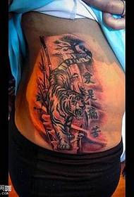 Waist Tiger Tattoo Pattern