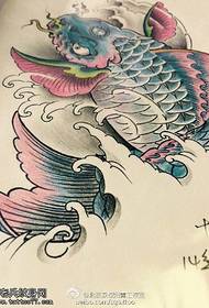 color squid tattoo manuscript pattern