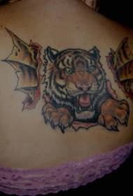 I-Tiger ne-Dragon Wings Tattoo iphethini
