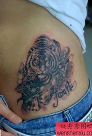 a girl's waist tiger tattoo pattern