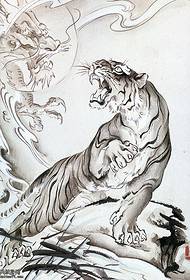um dragão dominador e tigre lutando padrão de tatuagem