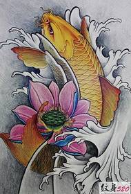 huatau koi lotus tattoo tuhi papanga