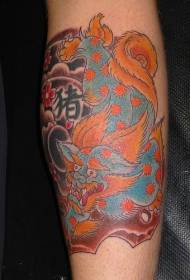лава тетоважа со ориентален стил на боја