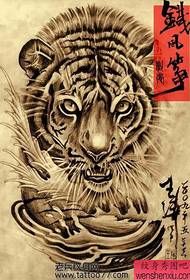 a domineering tiger tiger head tattoo pattern