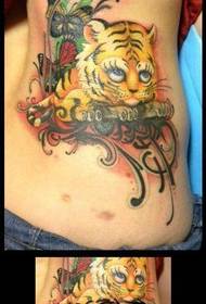Όμορφη μέση χαριτωμένο μοτίβο τατουάζ τίγρης