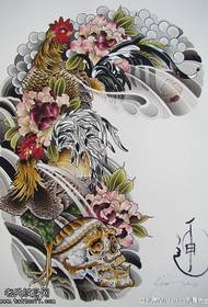 Painted Koi Peony Tattoo Pattern