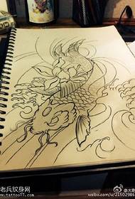 squid lotus tattoo manuscript picture