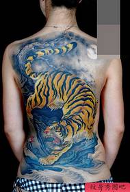 bote konplè tounen koulè tiger modèl tatoo