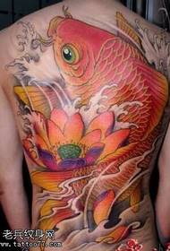 botho khale khale squid tattoo Mohlala