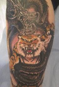 Tiger Kill Black Dragon Tattoo Pattern