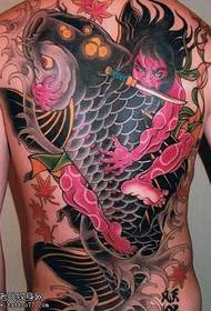 full back catching squid tattoo pattern