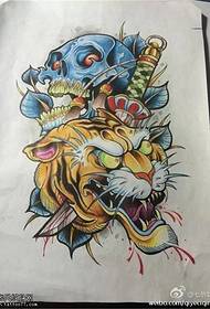 Makaranta mai launi Tiger Dagger Tattoo Tsarin rubutu