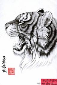 Tiger Tattoo Pattern: Tiger Tattoo Pattern Tattoo Picture