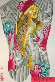 full back squid tattoo pattern