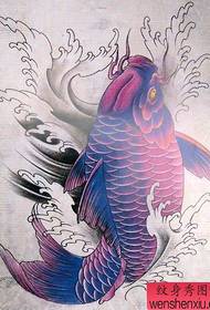pretty colored squid tattoo manuscript
