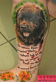 becerro Un patrón de tatuaje lindo cachorro