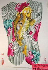 အပြည့်အဝပြည်ကြီးငါးတက်တူးထိုး 131358 ပုံ - ရိုးရာတစ်ဝက်ပြည်ကြီးငါးတက်တူးထိုးပုံစံရုပ်ပုံ
