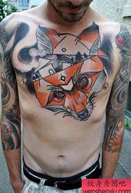 Ipateni yangaphambili epholileyo ye-fox tattoo yamadoda