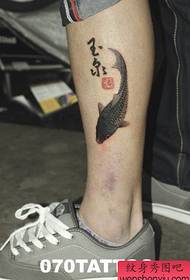 láb tintahal tetoválás minta