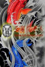 Tintenfischspray Tattoo Bild