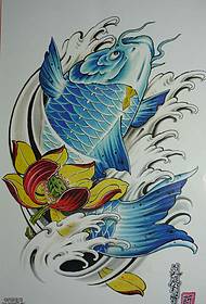 recommend a traditional carp lotus Tattoo pattern