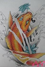 鲤鱼 跃龙门 slika rukopisa tetovaža