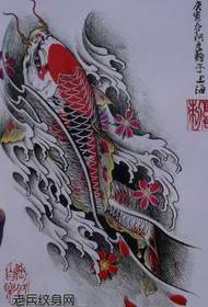 squid tattoo manuscript: color cherry squid tattoo manuscript