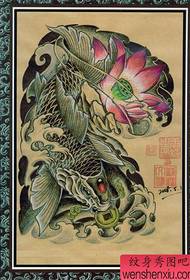 Qaabka nus-qorka nus-qorka: midab-badal squus lotus nus sawirka tattoo tattoo