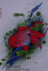 rukopis tetovaže lignje sa zlatnim ribicama