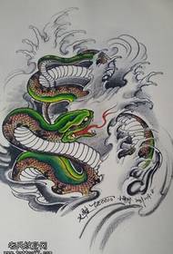 Таттоо схов Препоручи узорак рукописа тетоважа змија у боји