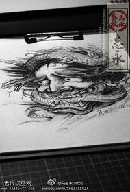 yechinyakare prajna nyoka tattoo manuscript pepa 133671-color python dagger tattoo manuscript pikicha