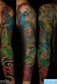 Arm Personality Peacock Tattoo Patroon