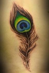 realistic peacock feather tattoo pattern