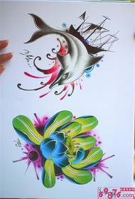 dolphin lotus tattoo manuscript picture