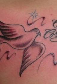 平和の鳩と手紙のタトゥーパターン