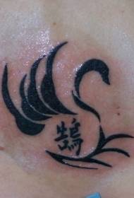 Patrón de tatuaje de tótem tribal cisne