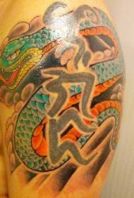 bright snake and Japanese tattoo pattern