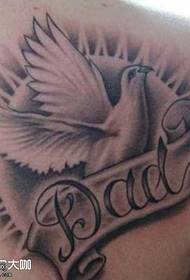 indietro Modello di tatuaggio di piccione