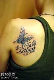 Back butterfly tattoo pattern