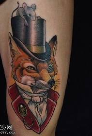 Gentleman's fox tattoo qauv