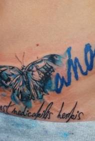 Watercolor butterfly and english alphabet tattoo pattern