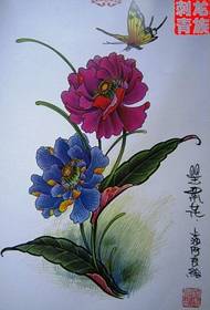 그림을 즐기는 꽃과 나비 재료를 그렸습니다