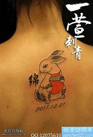 back cute rabbit tattoo pattern