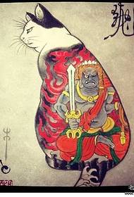 იაპონური ტრადიციული ტატუირების კატა არ მოძრაობს Ming Wang ფერის ტატუირების ნიმუში ხელნაწერში